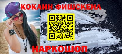 таблы Краснокаменск
