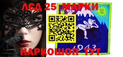 прущая мука Краснодар
