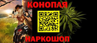 прущая мука Краснодар