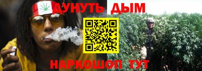 прущая мука Краснодар