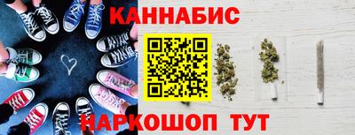 таблы Краснокаменск