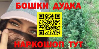прущая мука Краснодар