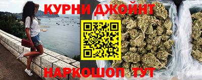прущая мука Краснодар