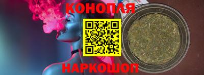 прущая мука Краснодар