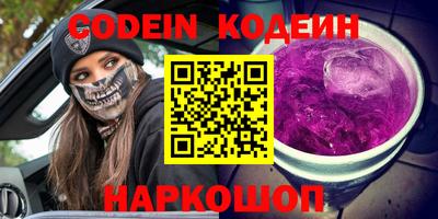 прущая мука Краснодар