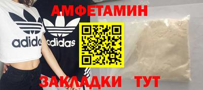 прущая мука Краснодар