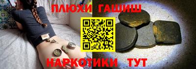 первитин Краснознаменск