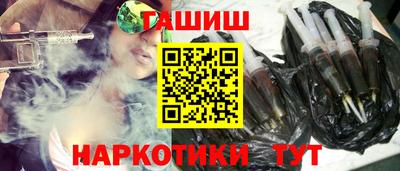 первитин Краснознаменск