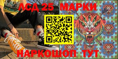 прущая мука Краснодар