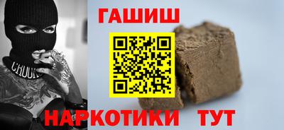 прущая мука Краснодар