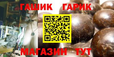 первитин Краснознаменск
