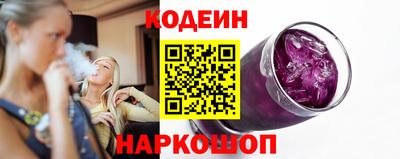 прущая мука Краснодар