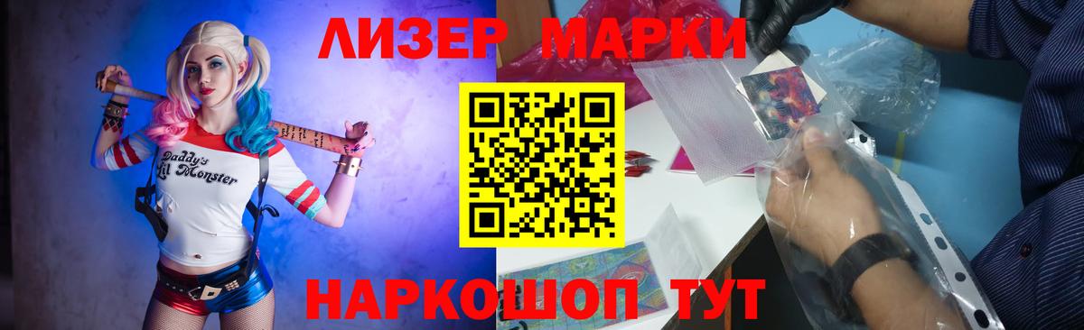 Лсд 25 экстази кислота  Вход с VPN  ЛСД экстази  кракен tor  Ишимбай 